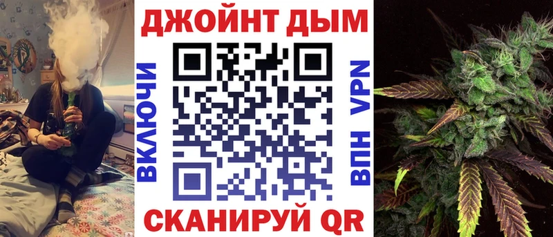 Магазин наркотиков Тихвин СОЛЬ  Кокаин  Мефедрон  МАРИХУАНА  АМФЕТАМИН  ГАШ 