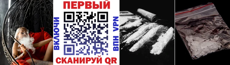 купить цена Тихвин АМФЕТАМИН 97%