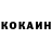 Амфетамин Розовый Stasy Pupkina