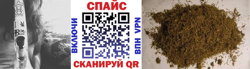 Бутират жидкий экстази  Тихвин 