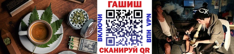 Печенье с ТГК марихуана  Тихвин 