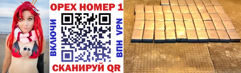 площадка Telegram  Тихвин  Кокаин Эквадор 