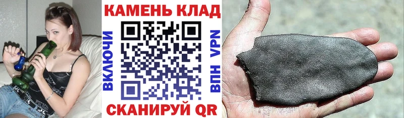 ГАШИШ AMNESIA HAZE  OMG ТОР  Тихвин 