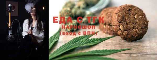 каннабис Алексин