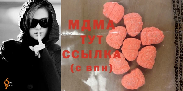 кокаин Алзамай