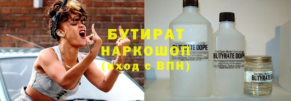 эйфоретик Алексеевка
