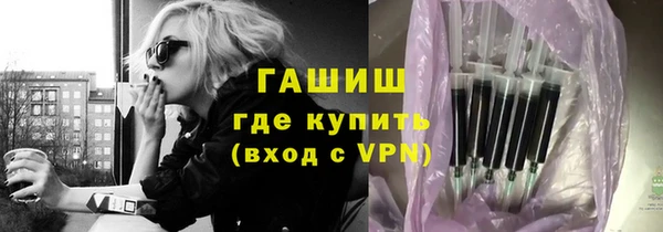 mdma Остров