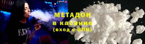 кокаин Алзамай