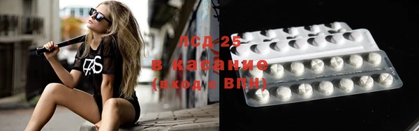 каннабис Алексин