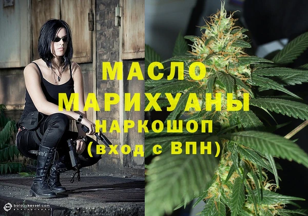 каннабис Алексин