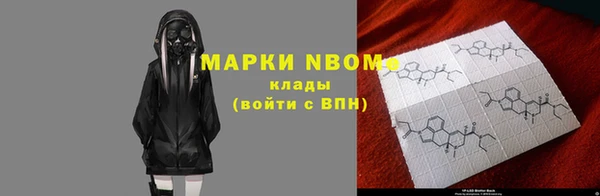 эйфоретик Алексеевка