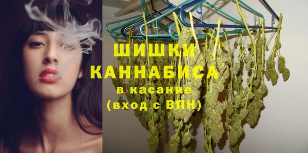 каннабис Алексин