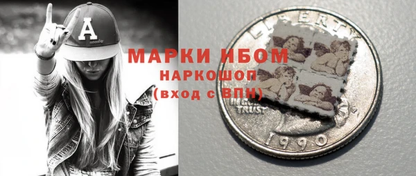 кокаин Алзамай