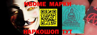 мяу мяу мука Гусь-Хрустальный
