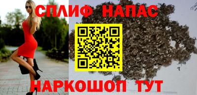 мяу мяу мука Гусь-Хрустальный