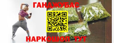 мяу мяу мука Гусь-Хрустальный