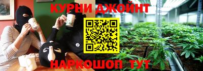 альфа пвп Гусиноозёрск