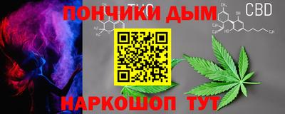 прущий лед Гусев