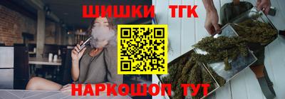 мяу мяу мука Гусь-Хрустальный