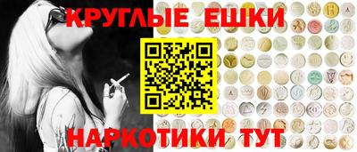 мяу мяу мука Гусь-Хрустальный