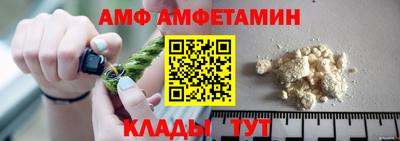прущий лед Гусев
