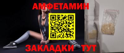 прущий лед Гусев
