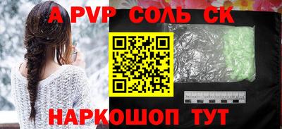 мяу мяу мука Гусь-Хрустальный