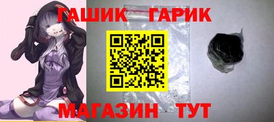мяу мяу мука Гусь-Хрустальный