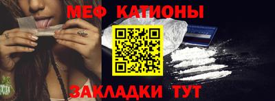 прущий лед Гусев