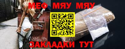прущий лед Гусев