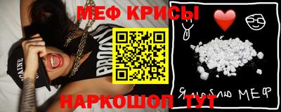 прущий лед Гусев