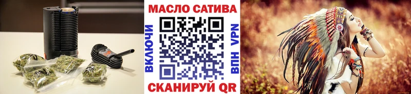 это официальный сайт Тихвин ТГК гашишное масло mega как войти