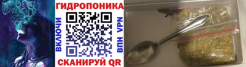 Бошки Шишки VHQ Тихвин